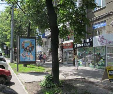 Ситилайт A в Харькове, 1.2x1.8  Науки просп. (Леніна просп.), 7 (№3) фото 1