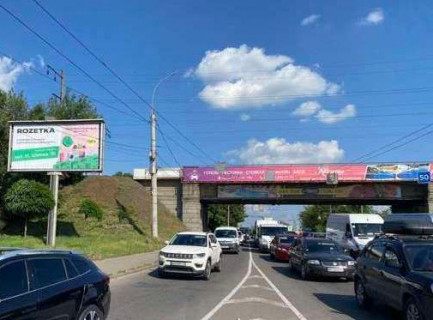 Призматрон, Призма B у Вінниці, 3x6  Брацлавська
 вул. (Островського вул.) - Привокзальна вул. - 651937 Фото 1