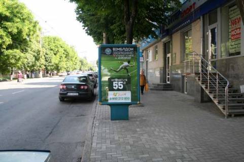Бэклайт A в Кропивницкий (Кировоград), 1.2x1.8  Велика Перспективна вул., 11 фото 1