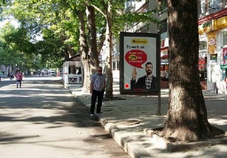 Бэклайт A в Николаеве Соборна вул. (Радянська (центр) вул.), 3а фото 1