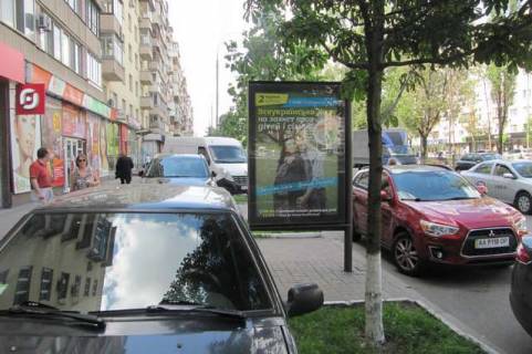 Бэклайт B в Киеве, 1.2x1.8  Лесі Українки бульв., 24 (поблизу ст.м Печерська) фото 1