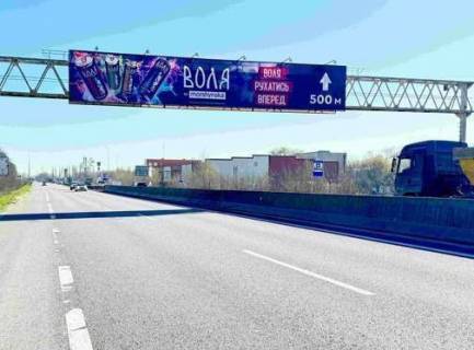 Нестандарт A у Глевасі, 3x18  Траса M-05, Київ-Одеса, 29,500 Фото 1