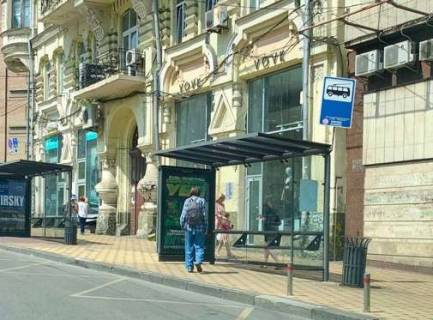 Ситилайт A в Киеве, 1.2x1.8  Толстого Льва пл., 2 - Євгена Чикаленка вул., (ліворуч) ; №2 фото 1