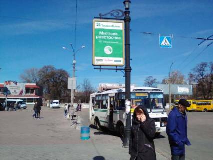 Бэклайт B в Чернигове, 1.2x1.8  Вокзальна пл., (№1) фото 1