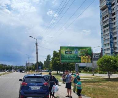 Білборд, Бігборд (Борд)  A у Запоріжжі, 3x6  Ювілейний просп., 20 - Героїв 93-й бригади вул. (Гудименка вул.) Фото 1