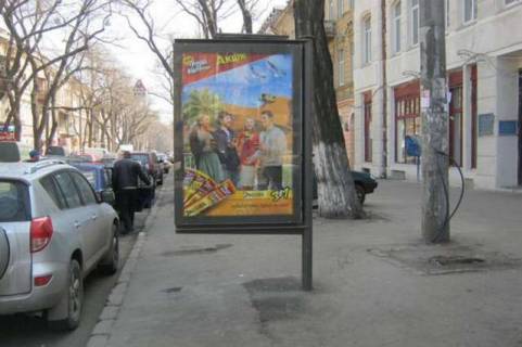 Беклайт A у Одесі, 1.2x1.8  Троїцька вул., 51 - Преображенська вул. Фото 1