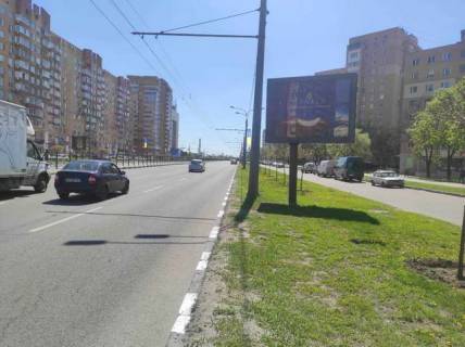 Беклайт A у Василівці, 2.3x3.14  Гагаріна просп., 56-а Фото 1