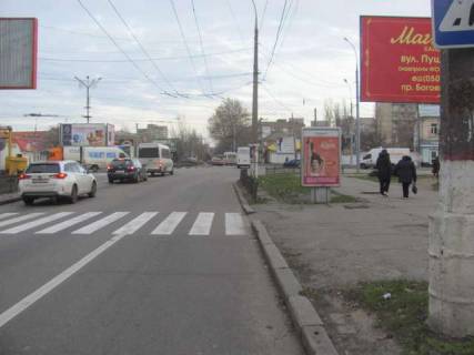 Бэклайт A в Николаеве, 1.2x1.8  Центральний просп. (Леніна просп.) - Аркасівська вул. (Пушкінська) ., 43 фото 1
