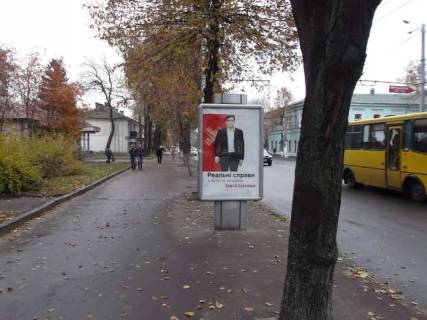 Бэклайт B в Житомире, 1.2x1.8  Велика Бердичівська вул., 43 фото 1