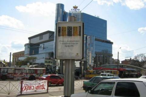 Ситилайт A в Хмельницком Кам`янецька вул. - Подільська вул. фото 1