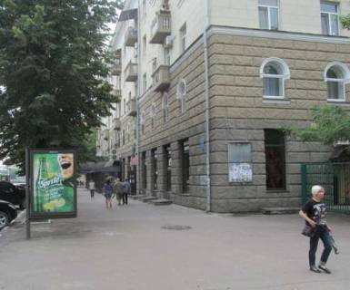 Ситилайт A в Харькове, 1.2x1.8  Науки просп. (Леніна просп.), 11 фото 1