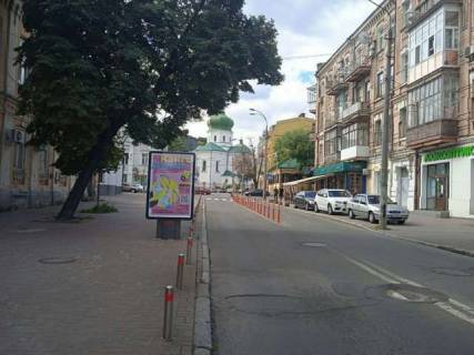 Беклайт B у Києві Хорива вул., 8 Фото 1
