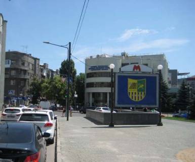 Скролер, Скрол A у Харкові, 2.3x3.14  Григорія Сковороди вул. - Раднаркомівська вул. (Раднаркомівська вул.) - 43977 Фото 1