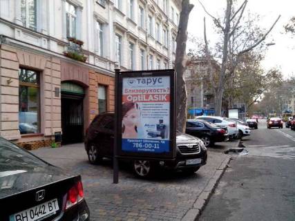 Беклайт A у Одесі, 1.2x1.8  Рішельєвська вул., 11 Фото 1