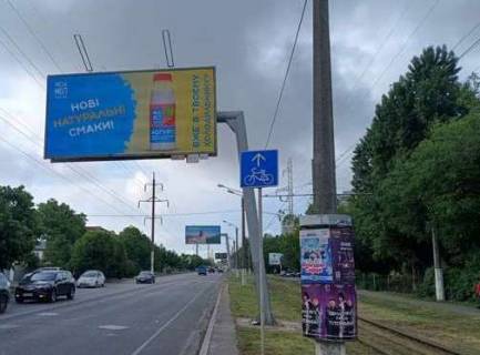 Білборд, Бігборд (Борд)  A у Одесі, 3x6  Люстдорфська дорога, 146г Фото 1