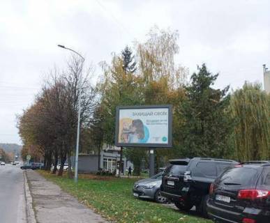 Скролер, Скрол A у Львові, 2.3x3.14  Вячеслава Чорновола просп., 59 - Вячеслава Липинського вул. - 272739 Фото 1