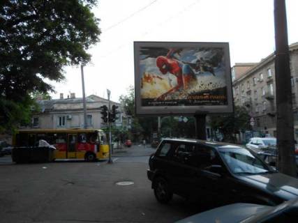 Бэклайт B в Васильевке, 2.3x3.14  Успенська вул. - Осипова вул., 19 фото 1