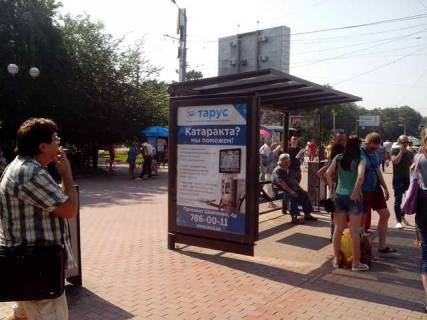 Беклайт B у Одесі, 1.2x1.8  Привокзальна пл. Фото 1