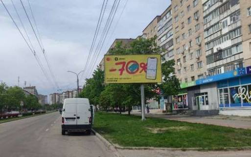 Билборд A в Чернигове, 3x6  Рокоссовського вул., 12 фото 1
