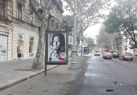 Бэклайт B в Одессе Рішельєвська вул., 9 фото 1