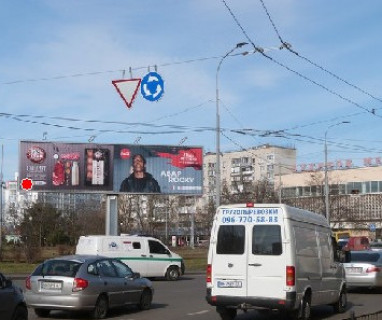 Призма A в Одессе, 3x6  Незалежності пл. - Філатова Академіка вул. - 663061 фото 1