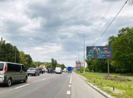 Билборд A в Киеве, 3x6  Столичне шосе (навпроти азс "ШЕЛЛ") фото 1