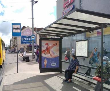 Сiтiлайт A у Львові, 1.2x1.8  Городоцька вул., 179 Фото 1