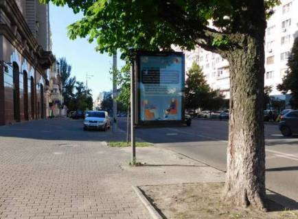 Ситилайт B в Киеве, 1.2x1.8  Велика Васильківська вул., 75  фото 1