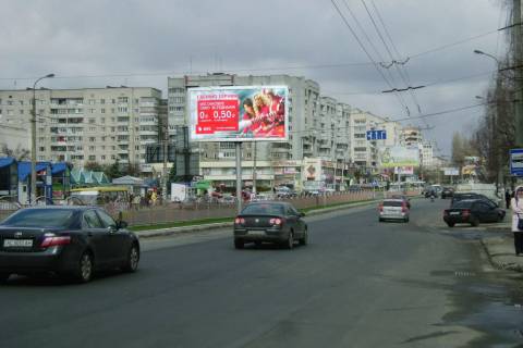 Білборд, Бігборд (Борд)  A у Василівці Соборності просп., 22 Фото 1