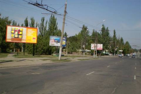 Билборд B в Васильевке 200-річчя Кривого Рогу просп., 2 фото 1