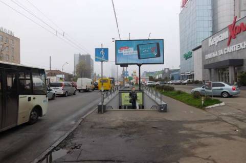 Призматрон, Призма A у Василівці, 3x6  Бандери Степана просп. (Московський просп.), 17 (в направл.Олени Теліги) - 421538 Фото 1