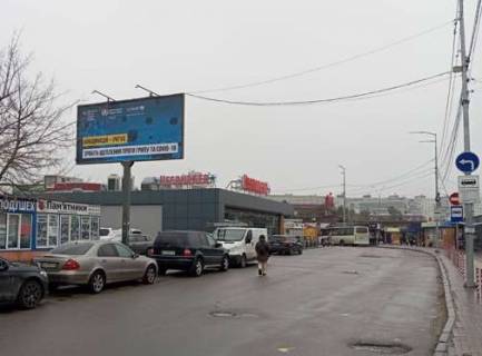 Билборд A в Киеве, 3x6  Попудренка вул., ст.М. "Дарниця" фото 1