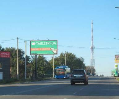 Білборд, Бігборд (Борд)  B у Кропивницький (Кіровоград), 3x6  Садова вул., 35 Фото 1