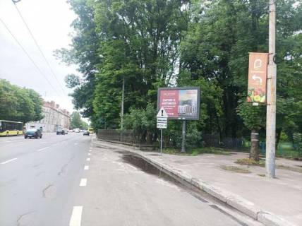 Скроллер A в Львове, 2.3x3.14  Стрийська вул. - 472406 фото 1