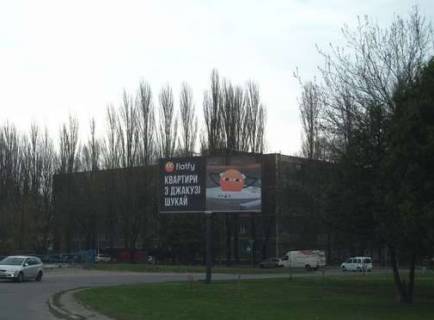 Билборд A в Киеве, 3x6  Івана Дзюби вул. - Леся Курбаса просп., напроти "АвтоБаня" фото 1