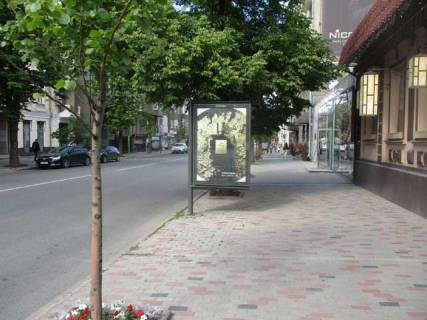 Беклайт A у Харкові, 1.2x1.8  Сумська вул., 104 Фото 1