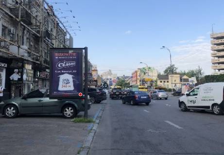 Бэклайт A в Киеве Старовокзальна вул., 7 (справжній розмір 1,27х1,86) фото 1