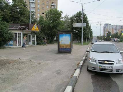 Бэклайт B в Харькове, 1.2x1.8  Науки просп. (Леніна просп.), 88 (зупинка) фото 1