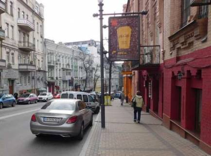 Ситилайт A в Киеве, 1.2x1.8  Михайлівська вул., 15 фото 1