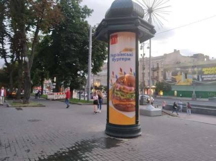 Беклайт A у Василівці, 1.2x3.6  Хрещатик вул., 25 Фото 1