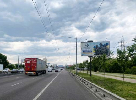 Призма A в Киеве, 3x6  Чорнобильська вул., 13 - 652658 фото 1
