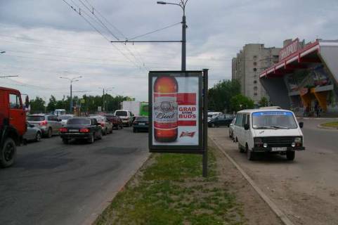 Бэклайт A в Харькове, 1.2x1.8  Гагаріна просп., 165 (№2) фото 1