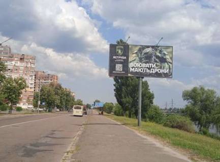 Билборд A в Киеве, 3x6  Миколи Закревського вул., 9 фото 1