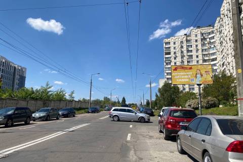 Билборд A в Киеве, 3x6  Федора Ернста вул., 2 фото 1