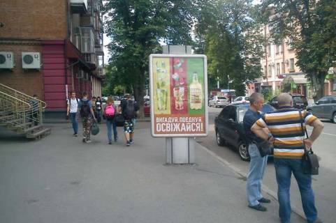 Бэклайт B в Полтаве, 1.2x1.8  Незалежності майдан, 7 - вул. Соборності (Жовтнева) фото 1