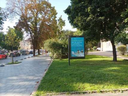 Сiтiлайт A у Львові, 1.2x1.8  Свободи просп., 18 Фото 1