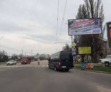 Билборд A в Полтаве, 3x6  Європейська вул. - Київське шосе фото 1