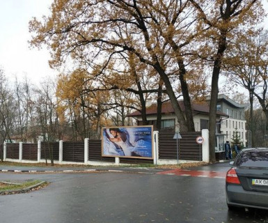 Білборд, Бігборд (Борд)  B у Харкові, Нестандарт  Бєлгородське шосе - Батумська вул. Фото 1