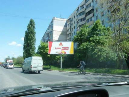 Билборд A в Васильевке, 3x6  Балківська вул., 25 фото 1