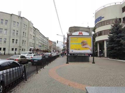 Скролер, Скрол A у Василівці, 2.3x3.14  Пушкінська вул., 44 - 454691 Фото 1